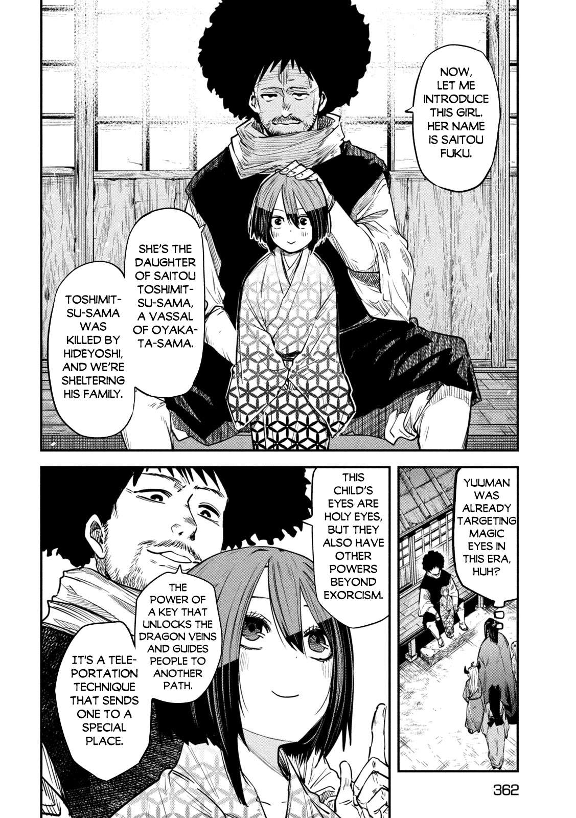 Page 23 of Chapter 38