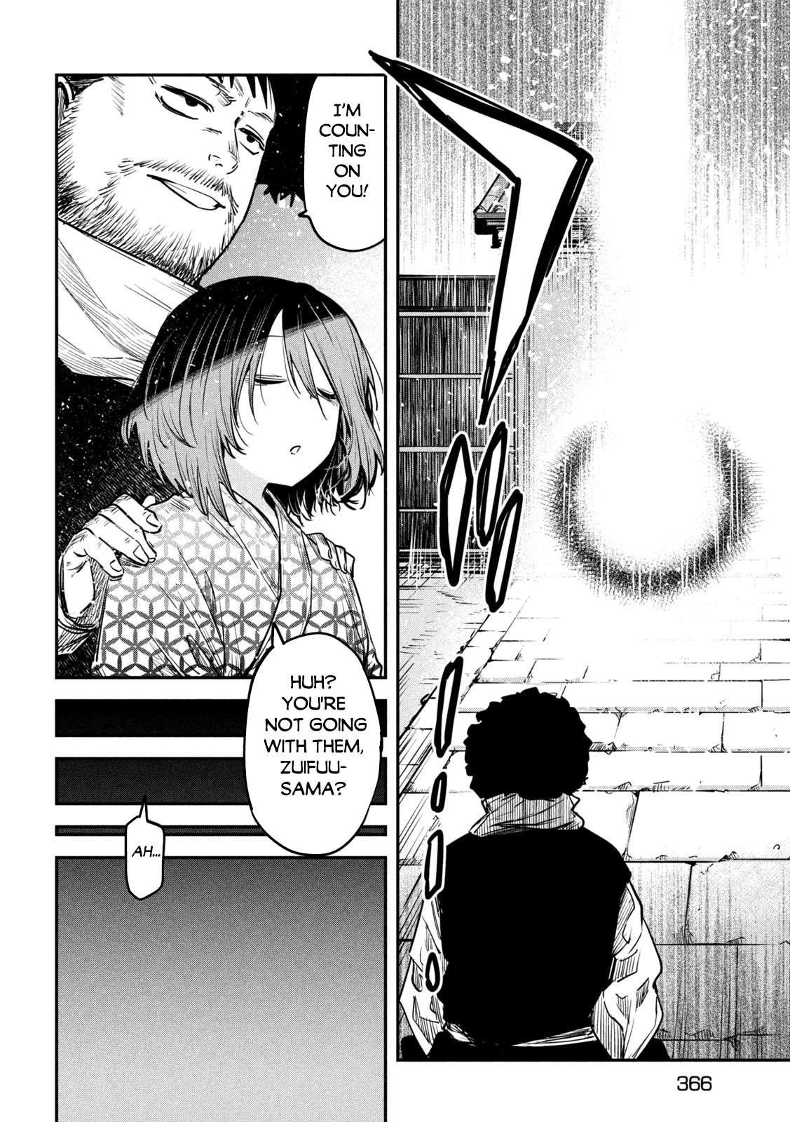 Page 27 of Chapter 38