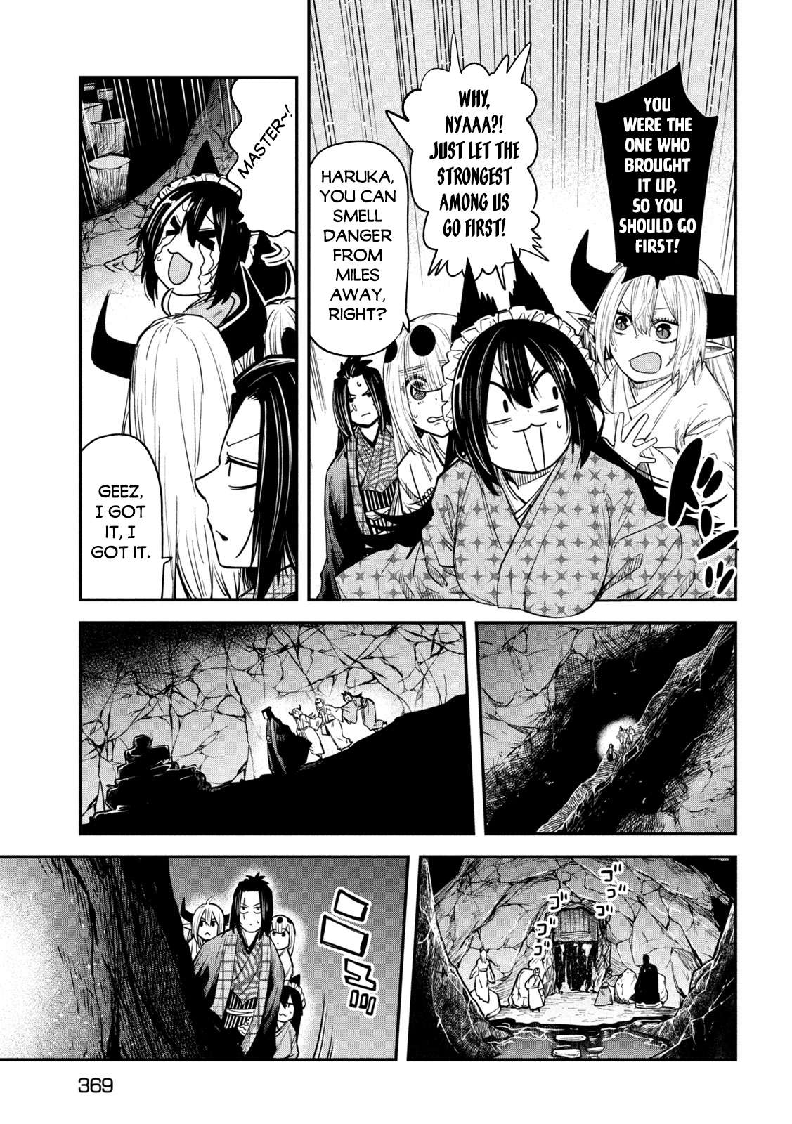 Page 30 of Chapter 38