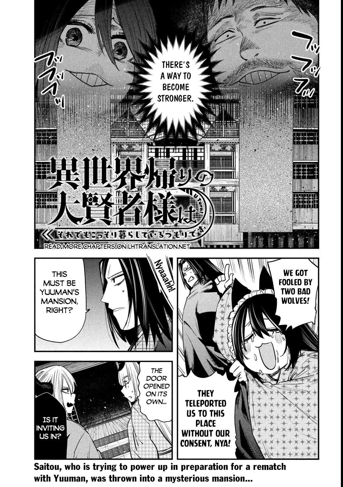 Page 2 of Chapter 39