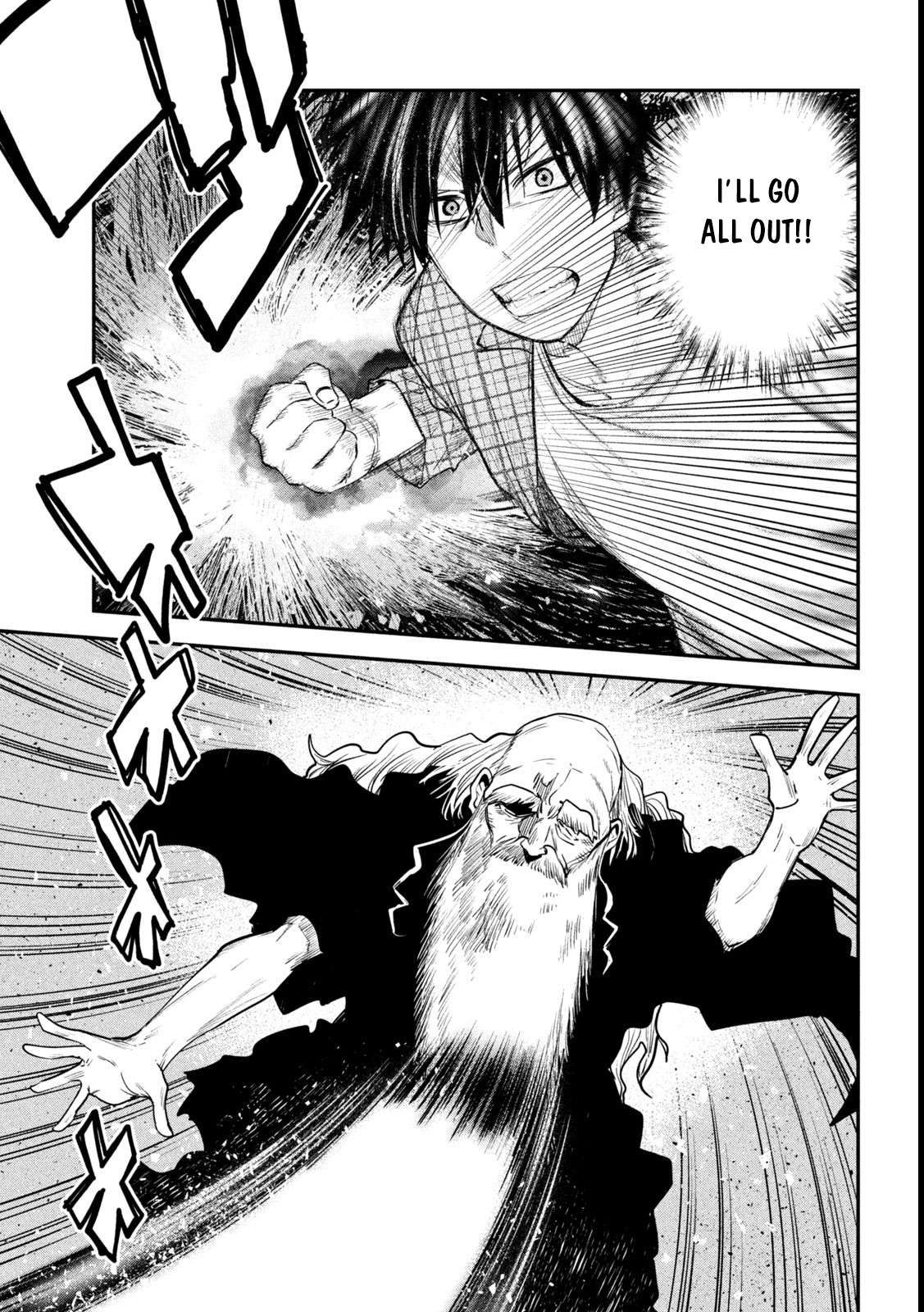 Page 10 of Chapter 39