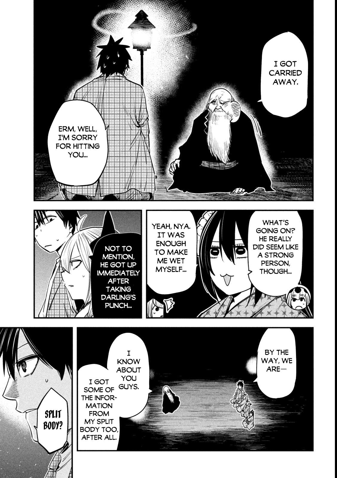 Page 14 of Chapter 39