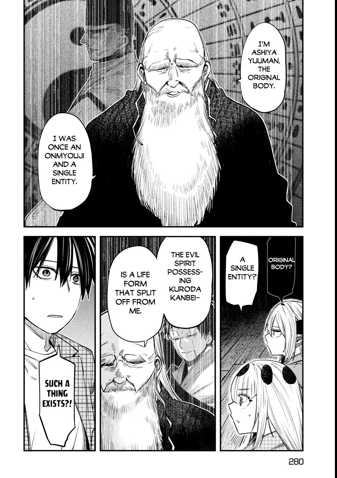 Page 15 of Chapter 39