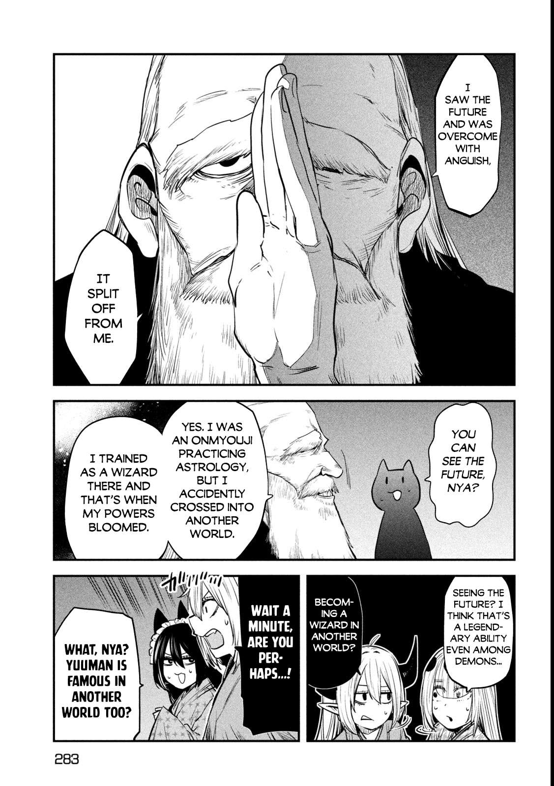 Page 18 of Chapter 39