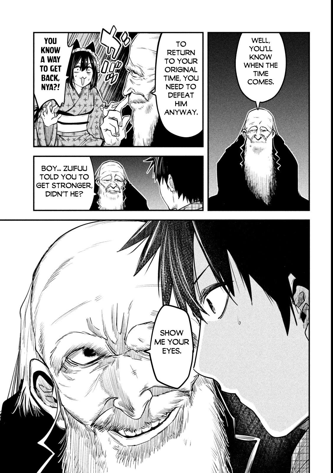 Page 26 of Chapter 39