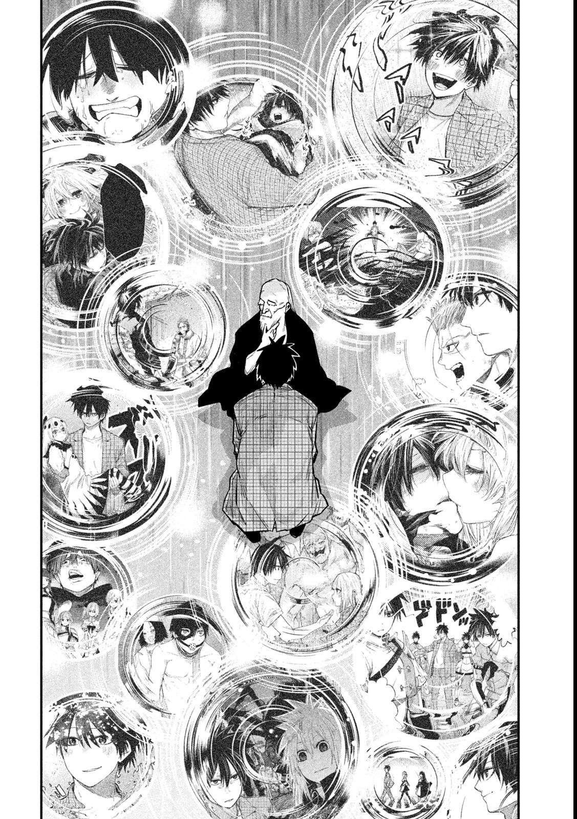 Page 29 of Chapter 39