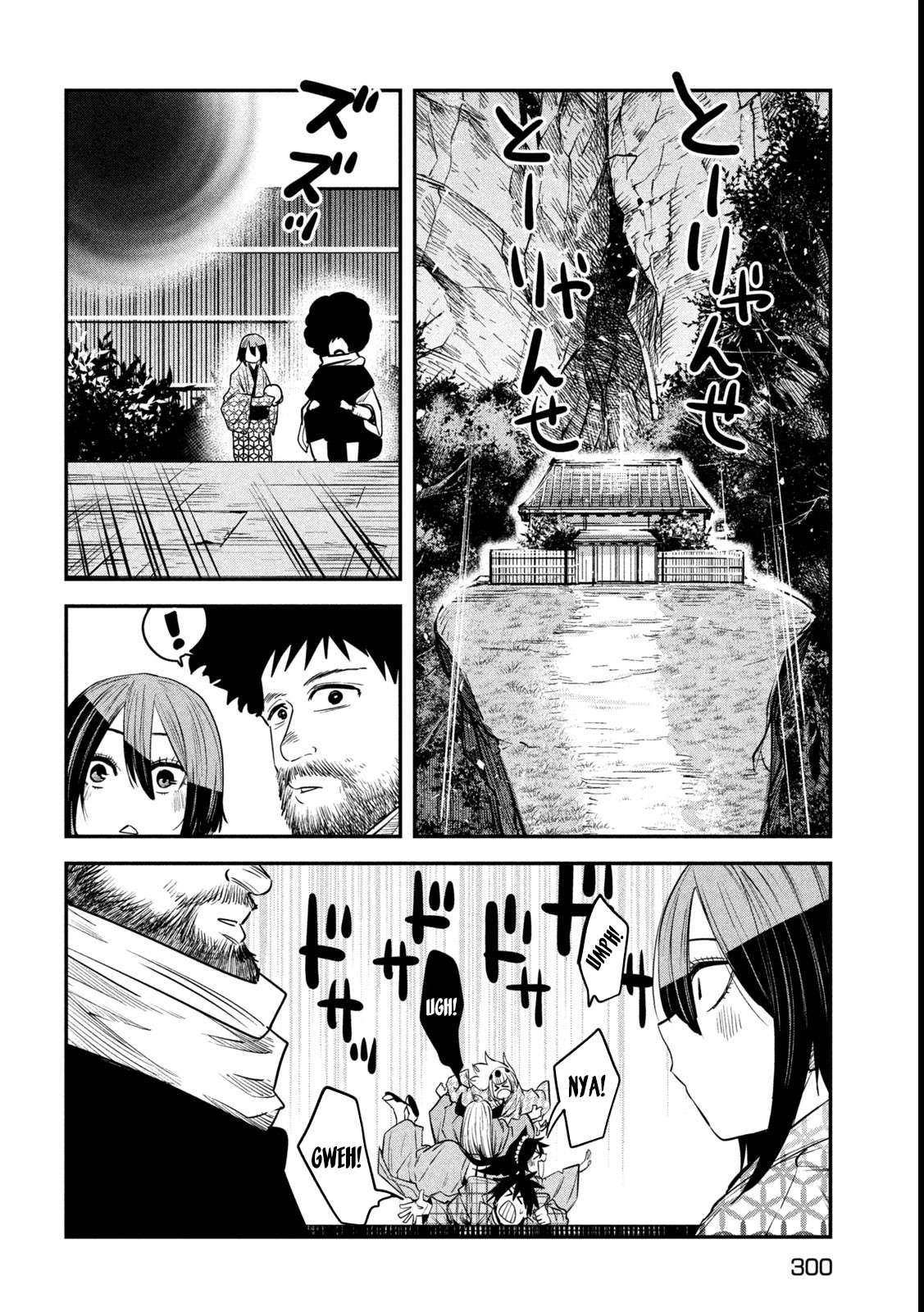 Page 35 of Chapter 39