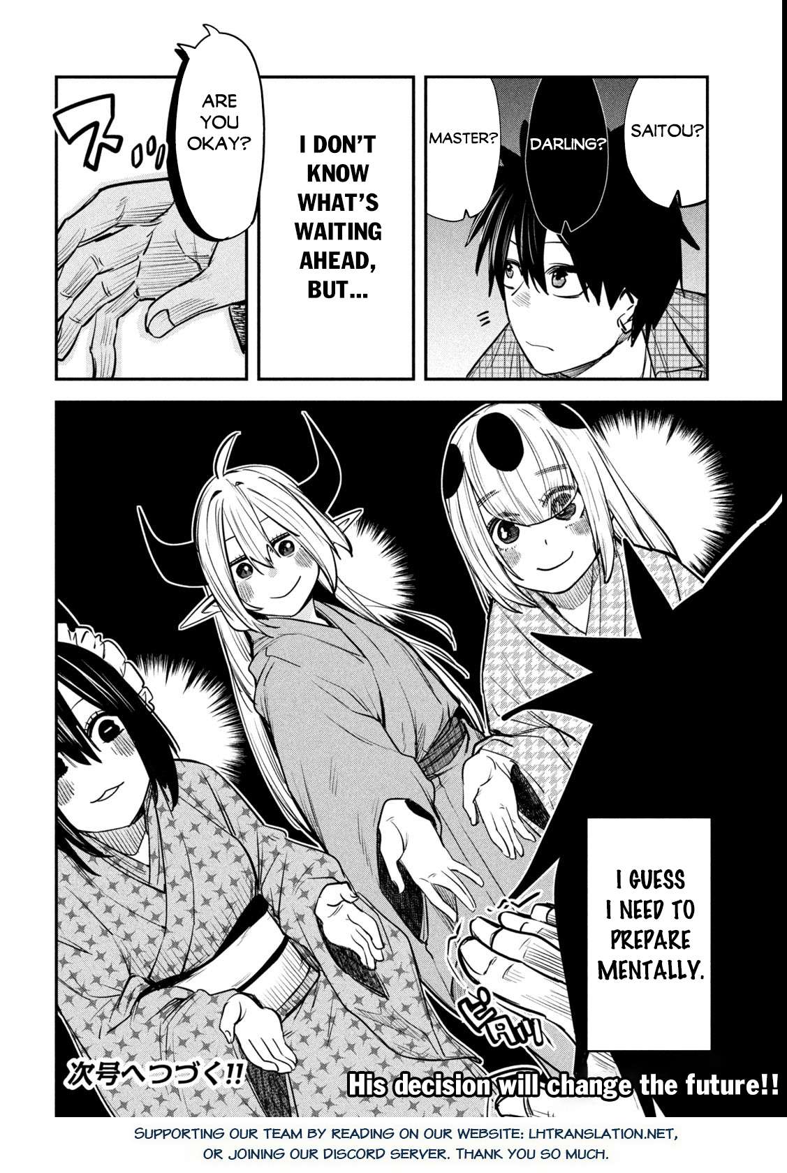 Page 37 of Chapter 39