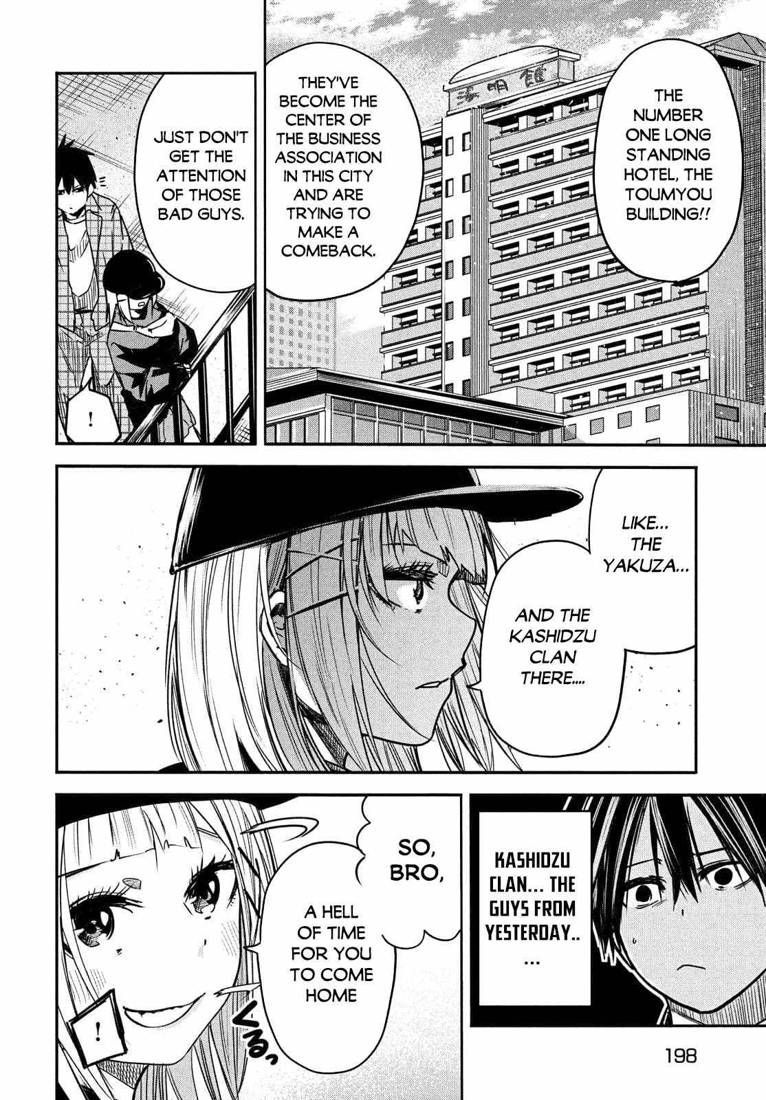 Page 9 of Chapter 4