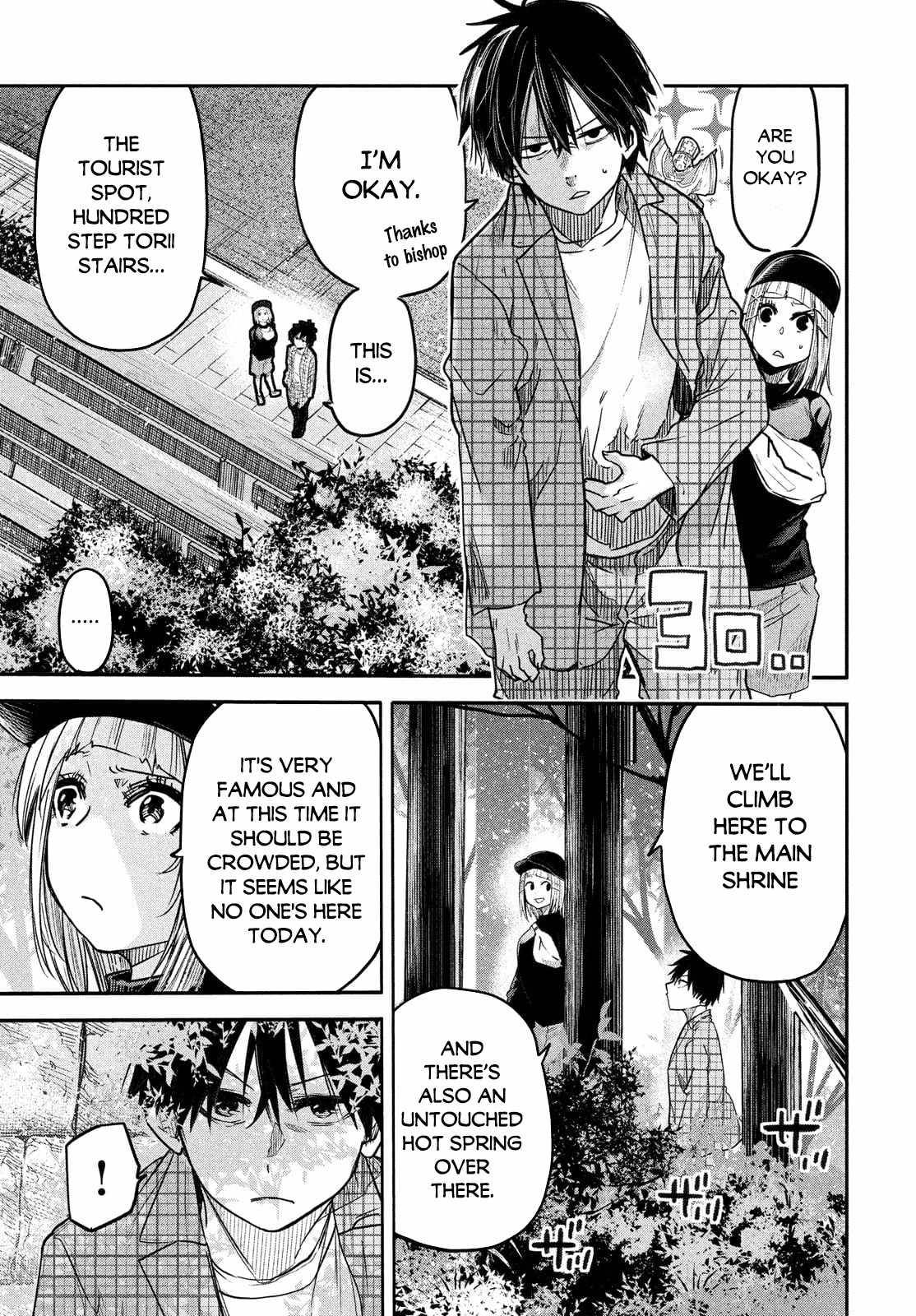 Page 20 of Chapter 4