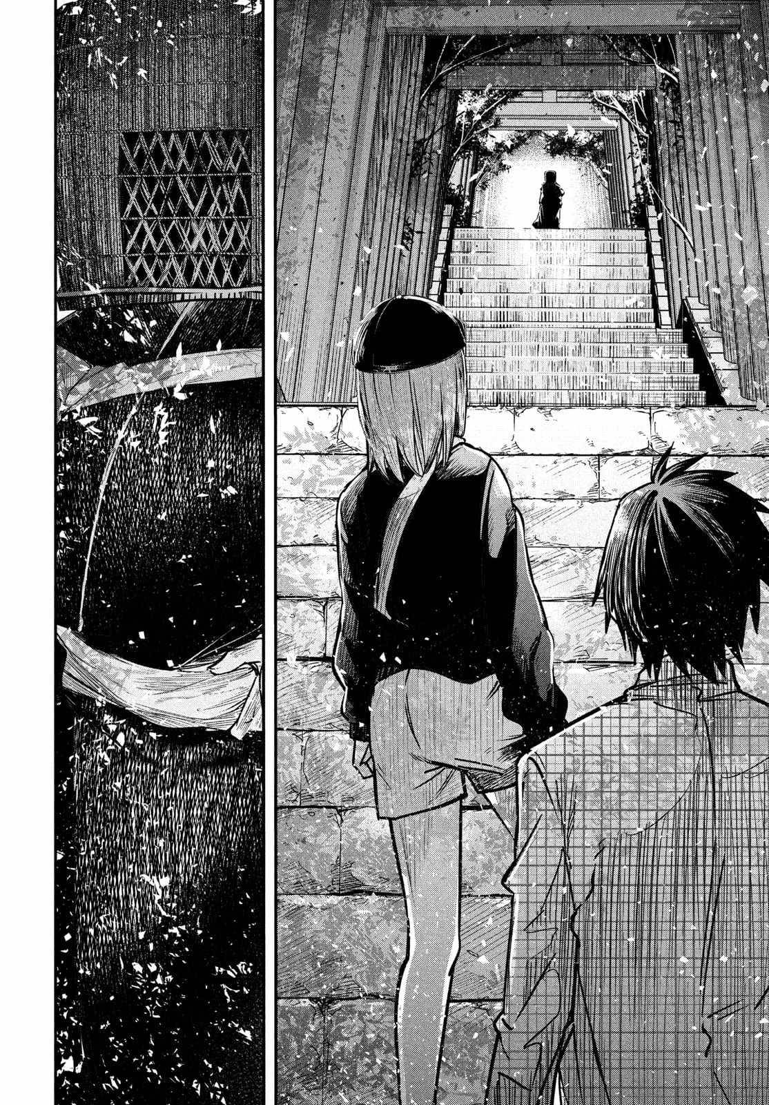 Page 21 of Chapter 4