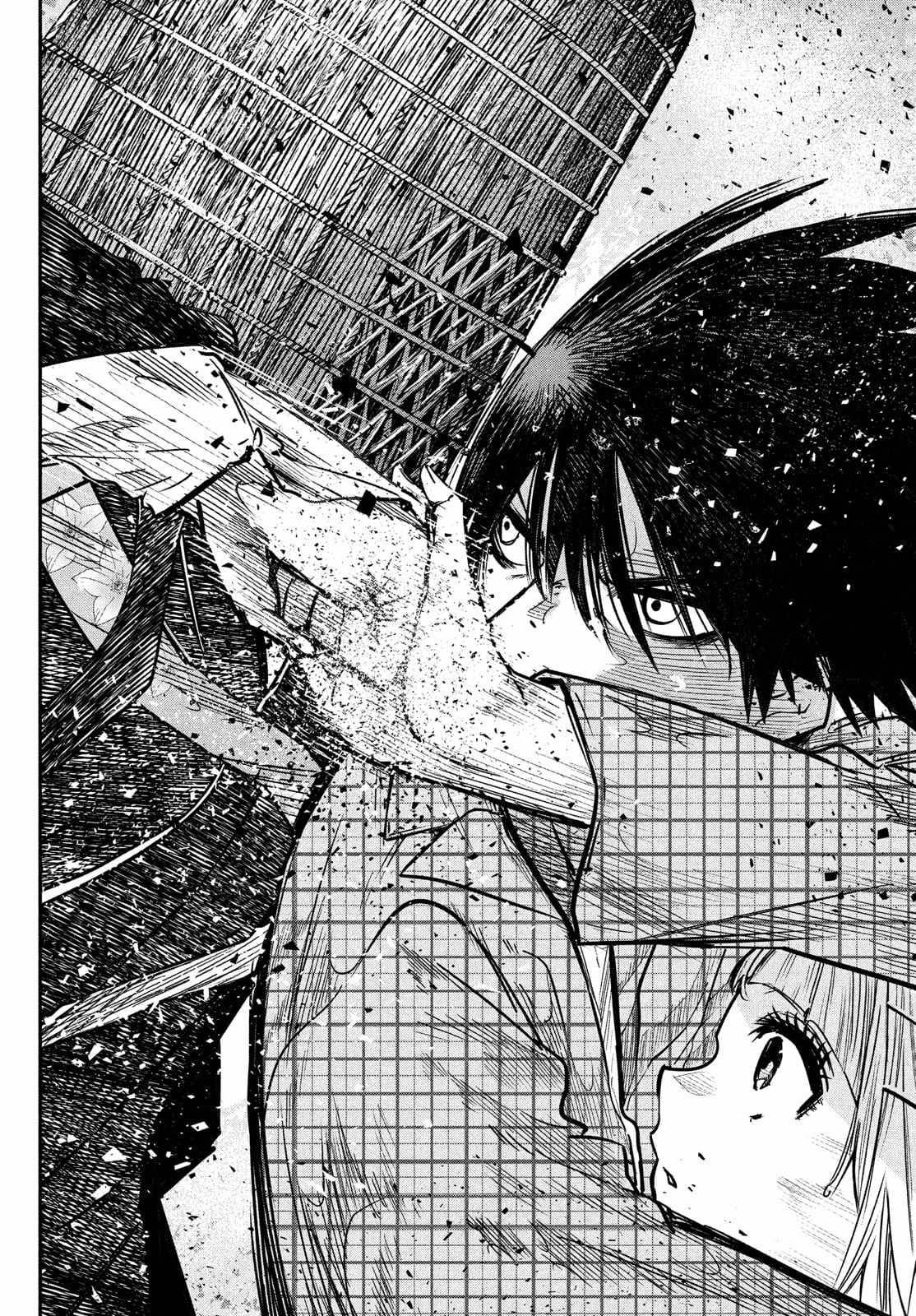 Page 23 of Chapter 4