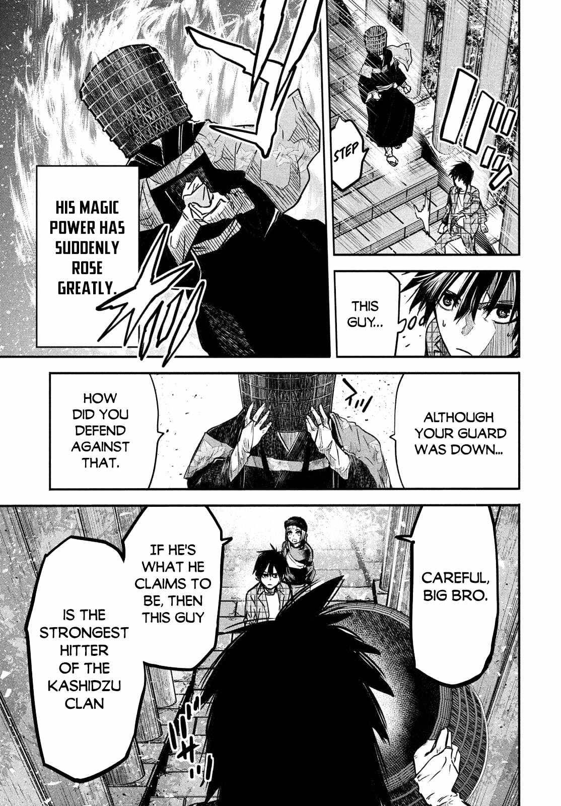 Page 24 of Chapter 4