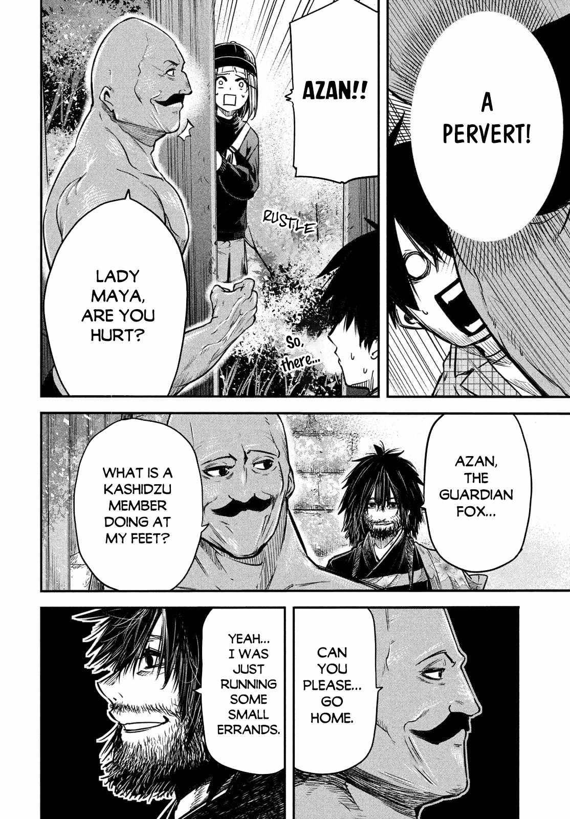 Page 29 of Chapter 4