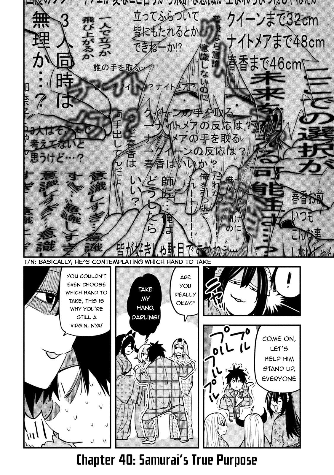 Page 3 of Chapter 40