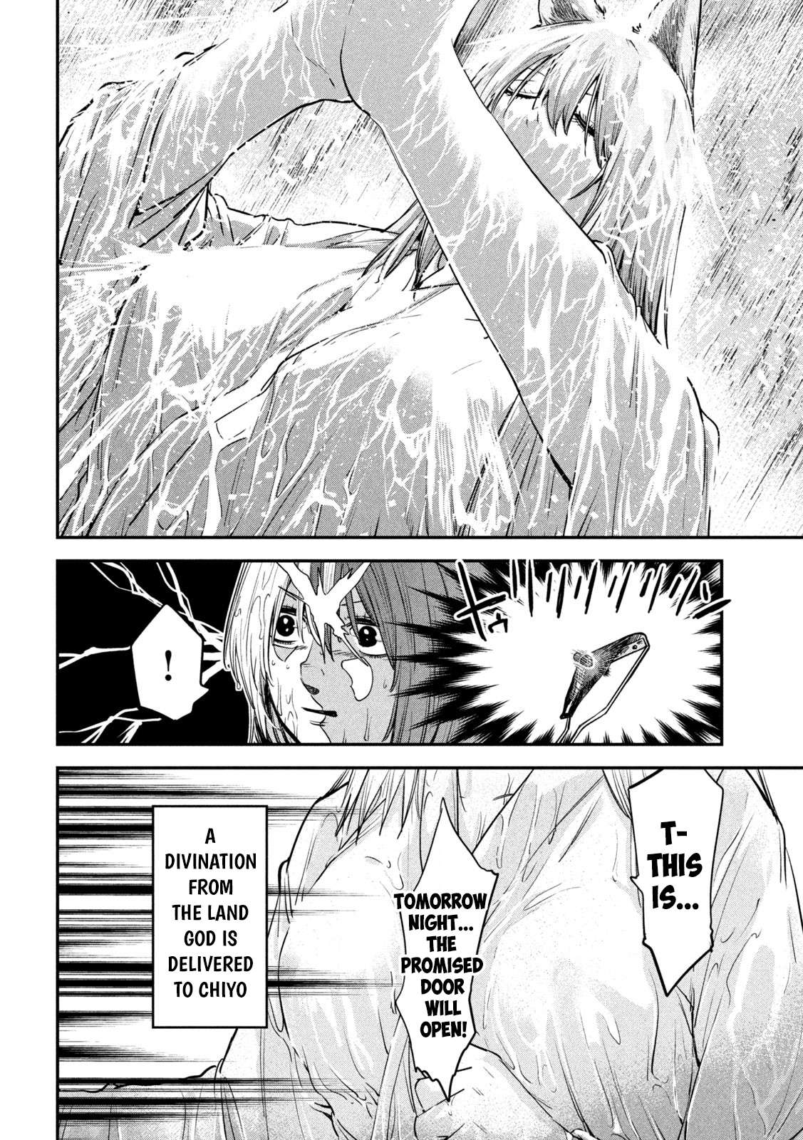 Page 5 of Chapter 40