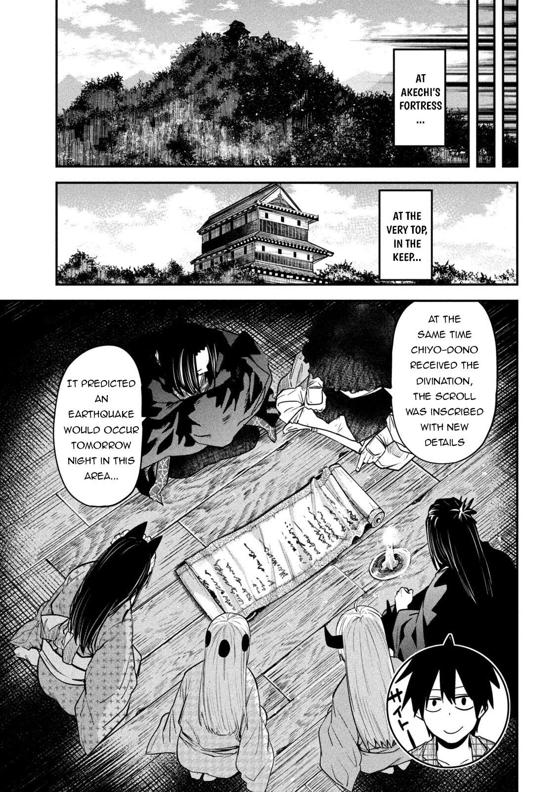 Page 6 of Chapter 40