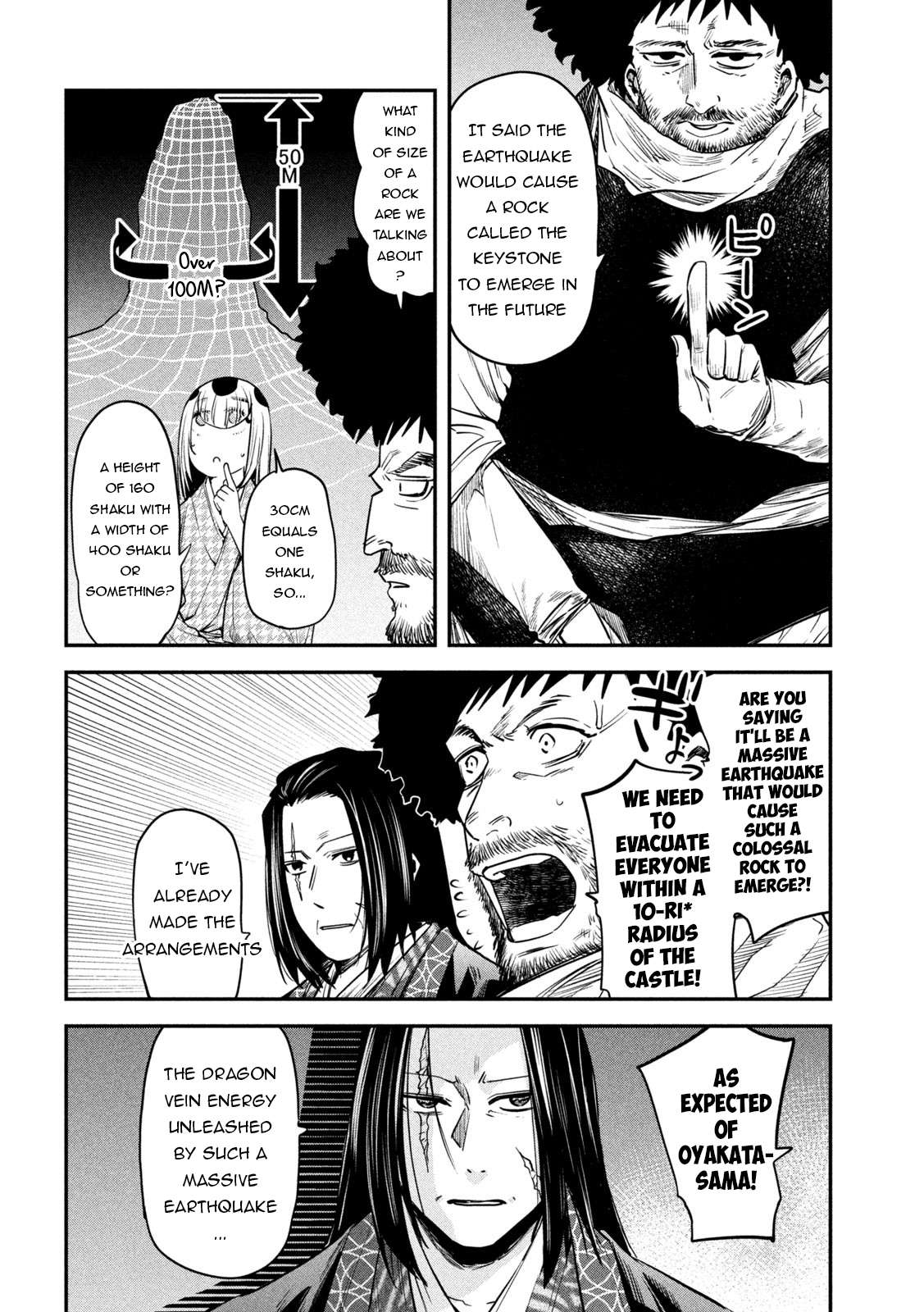 Page 7 of Chapter 40