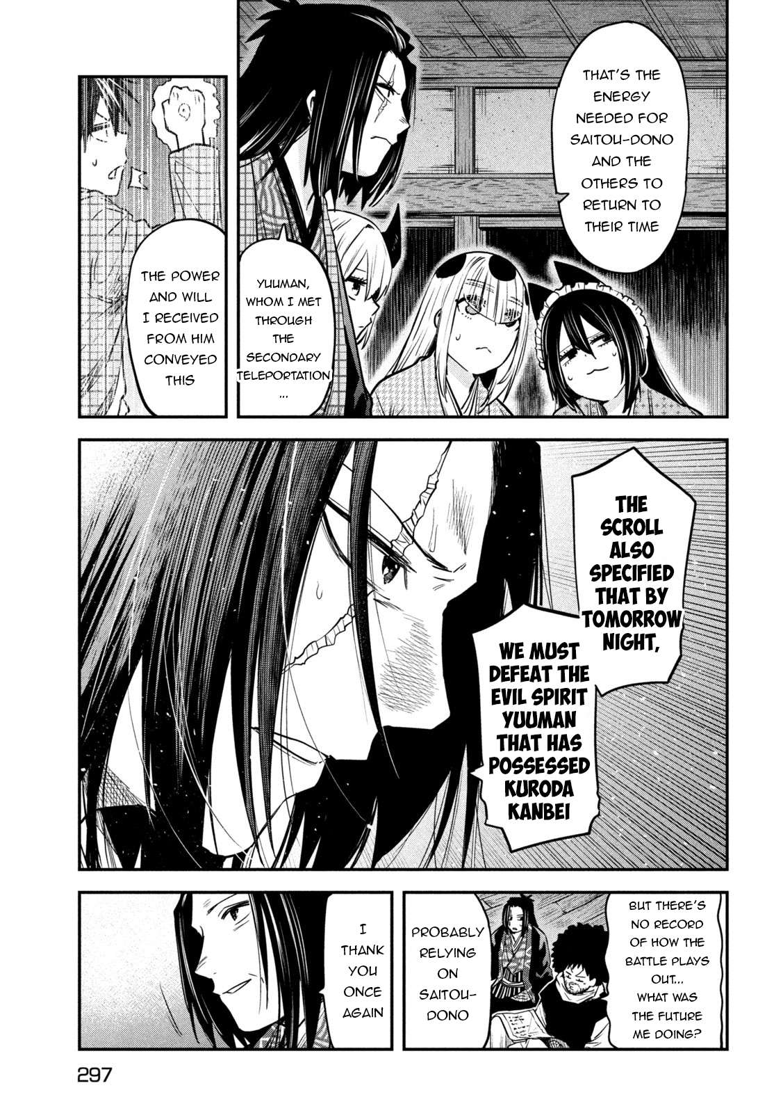 Page 8 of Chapter 40