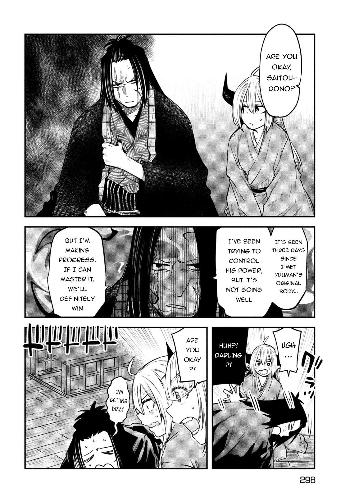 Page 9 of Chapter 40