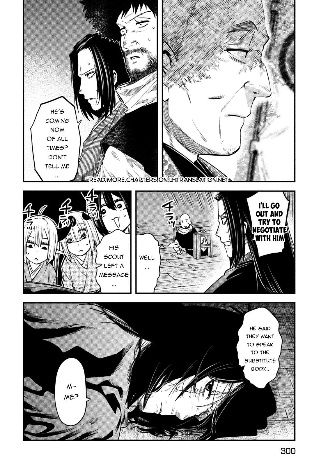 Page 11 of Chapter 40