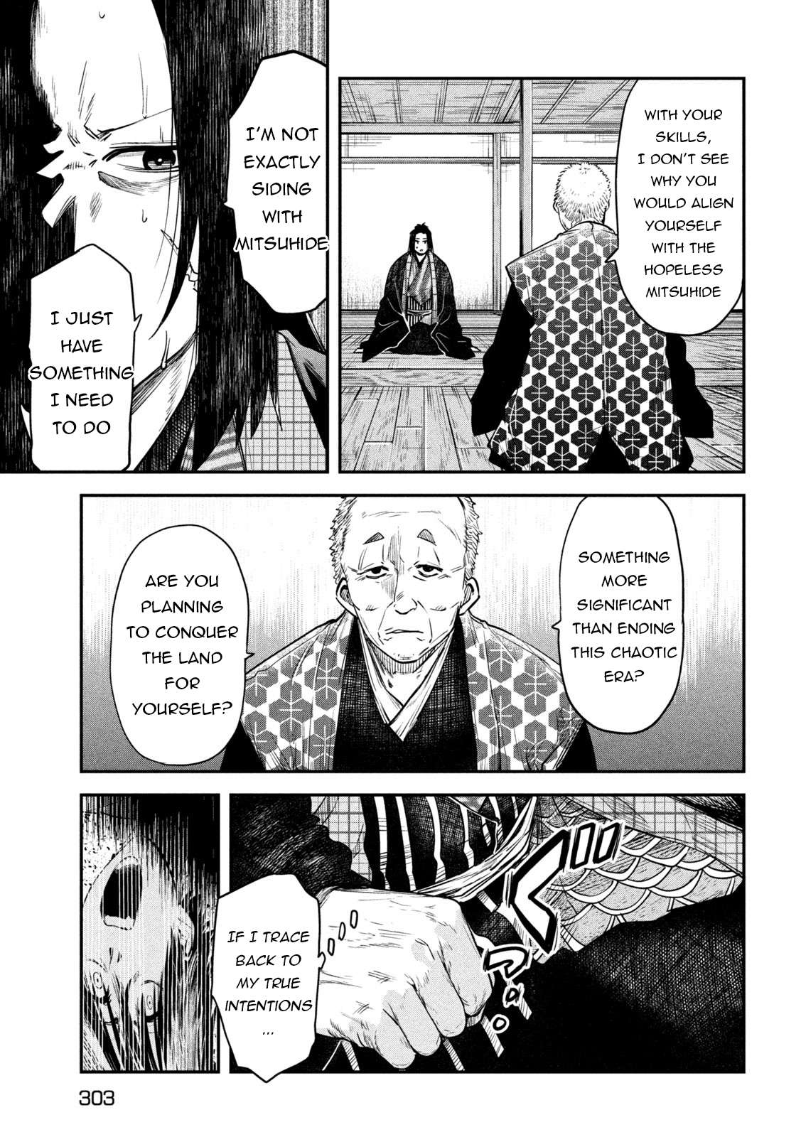 Page 14 of Chapter 40