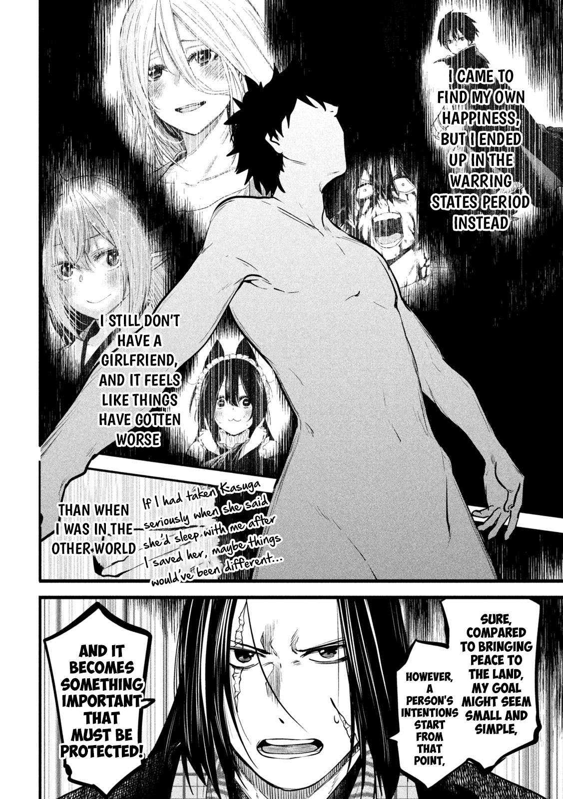 Page 15 of Chapter 40