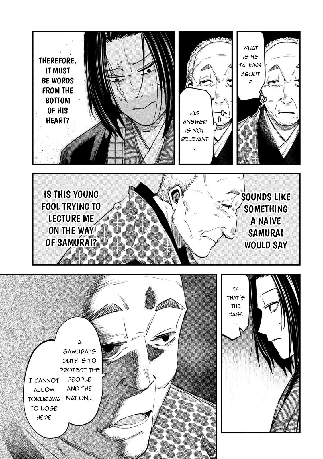 Page 16 of Chapter 40