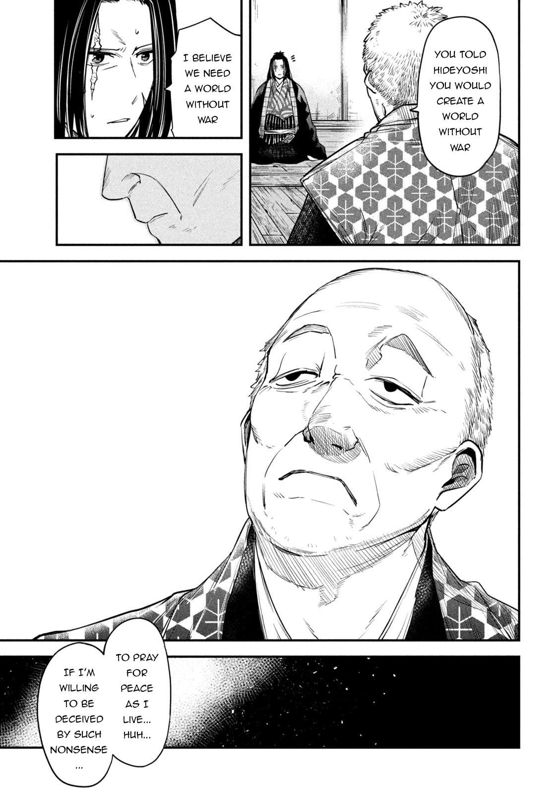 Page 20 of Chapter 40