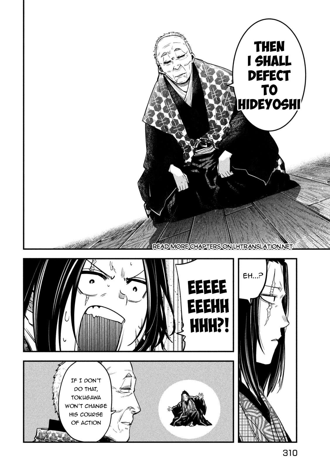 Page 21 of Chapter 40