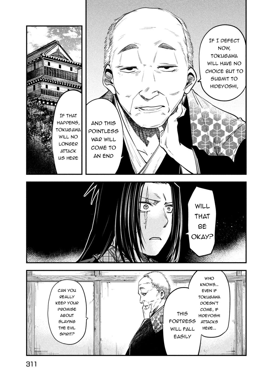 Page 22 of Chapter 40