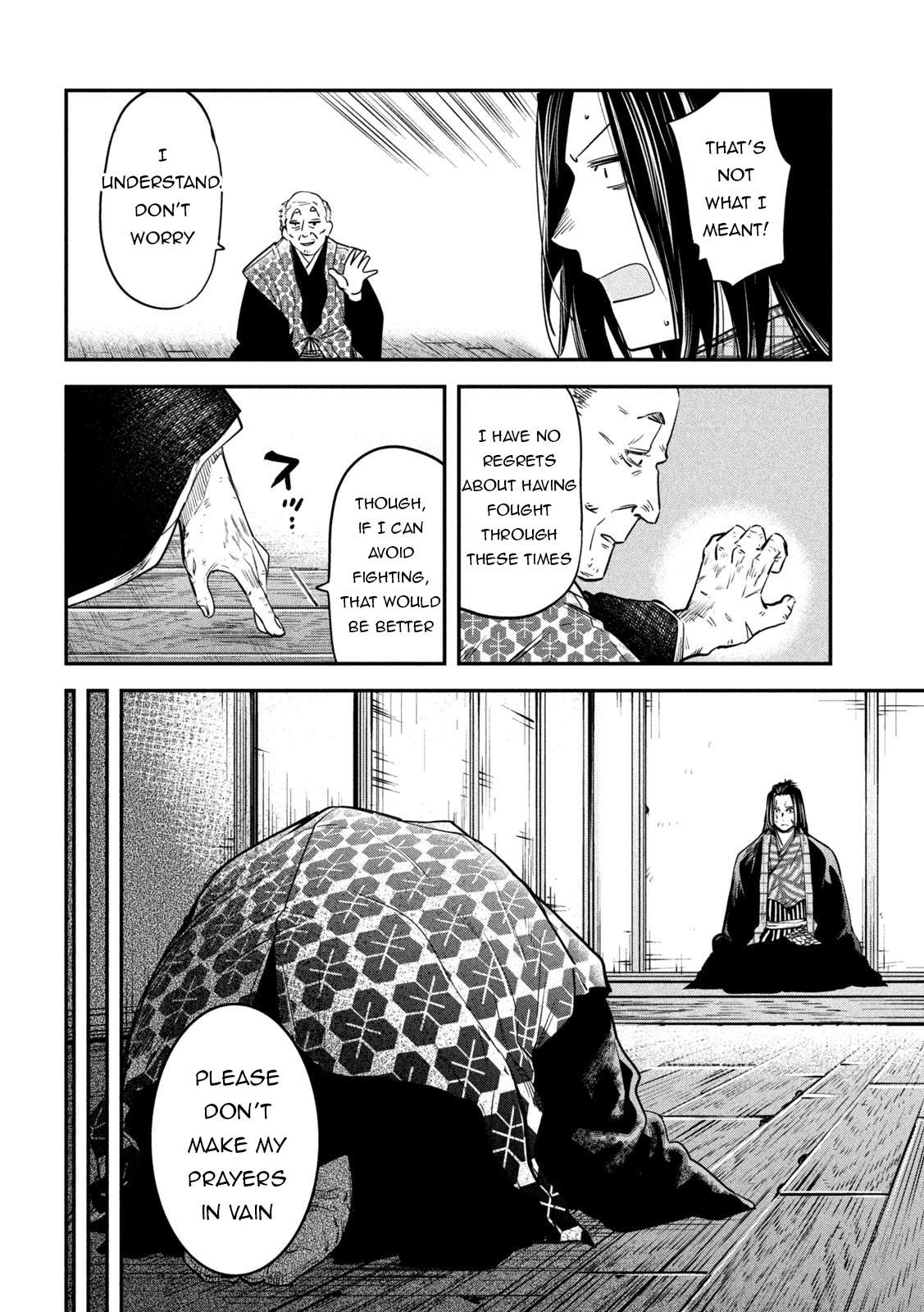 Page 23 of Chapter 40