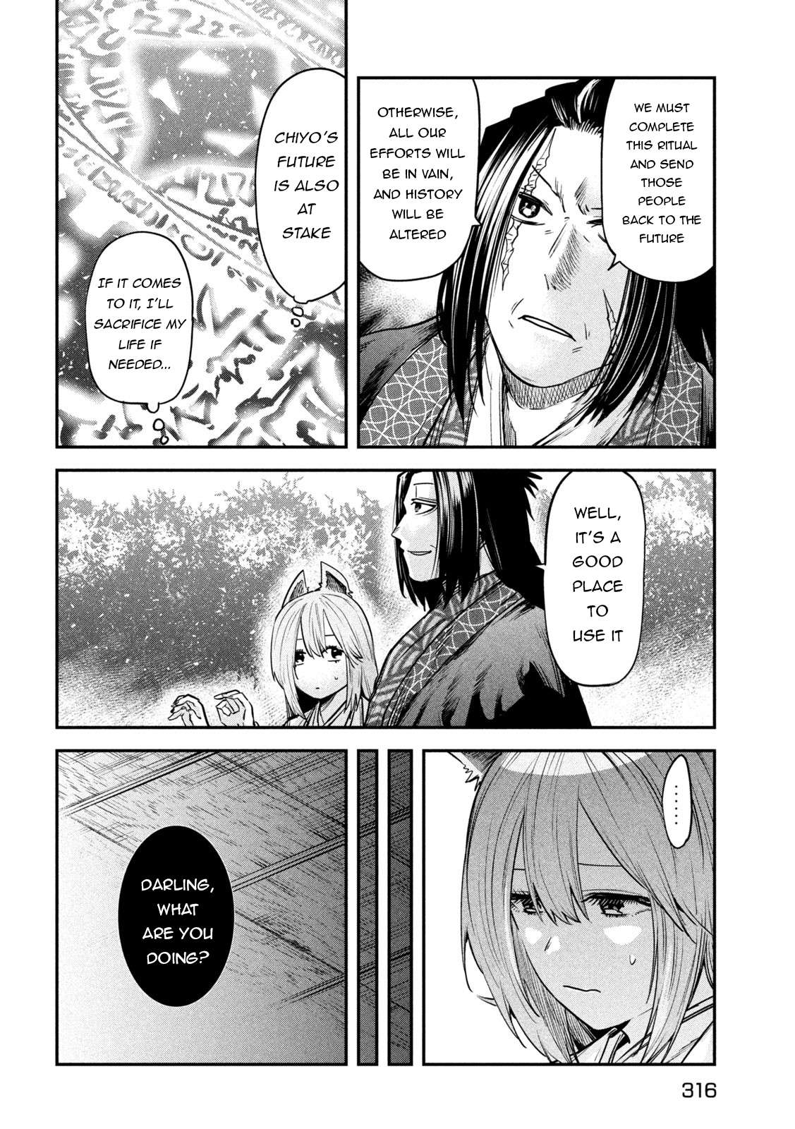 Page 27 of Chapter 40