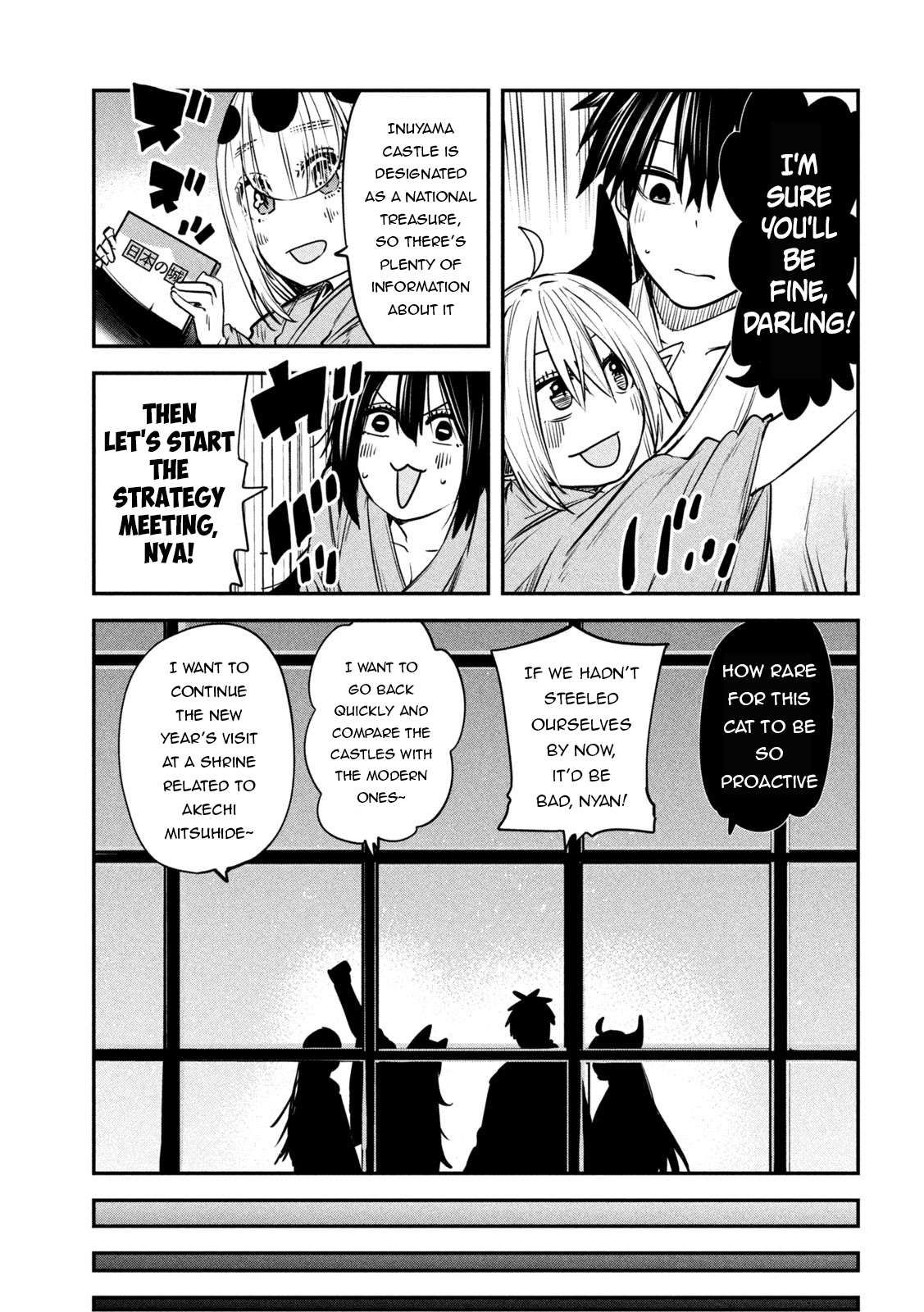 Page 30 of Chapter 40