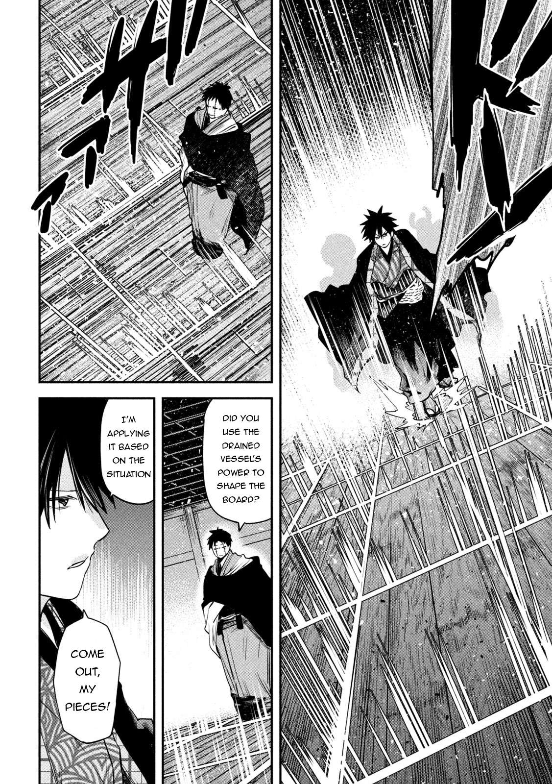 Page 3 of Chapter 41