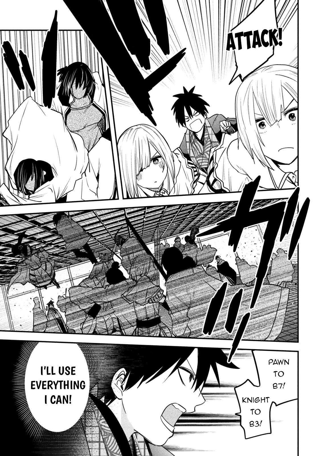 Page 6 of Chapter 41