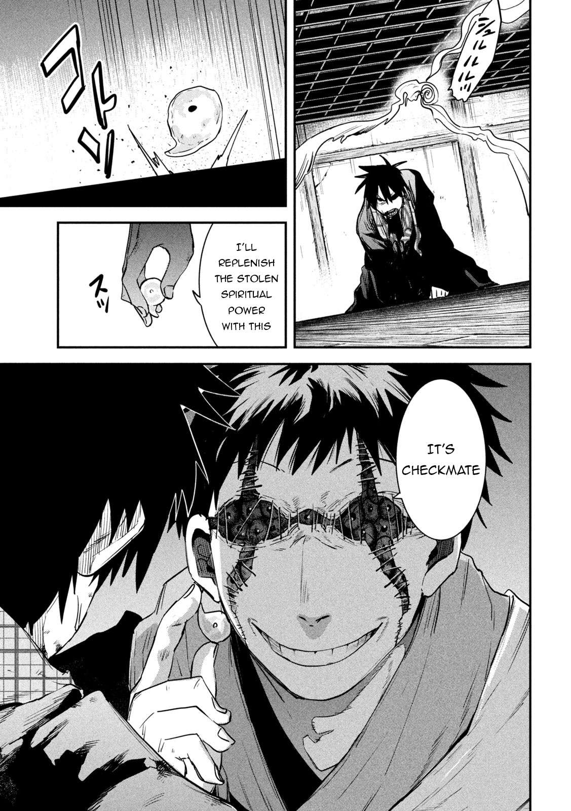 Page 16 of Chapter 41