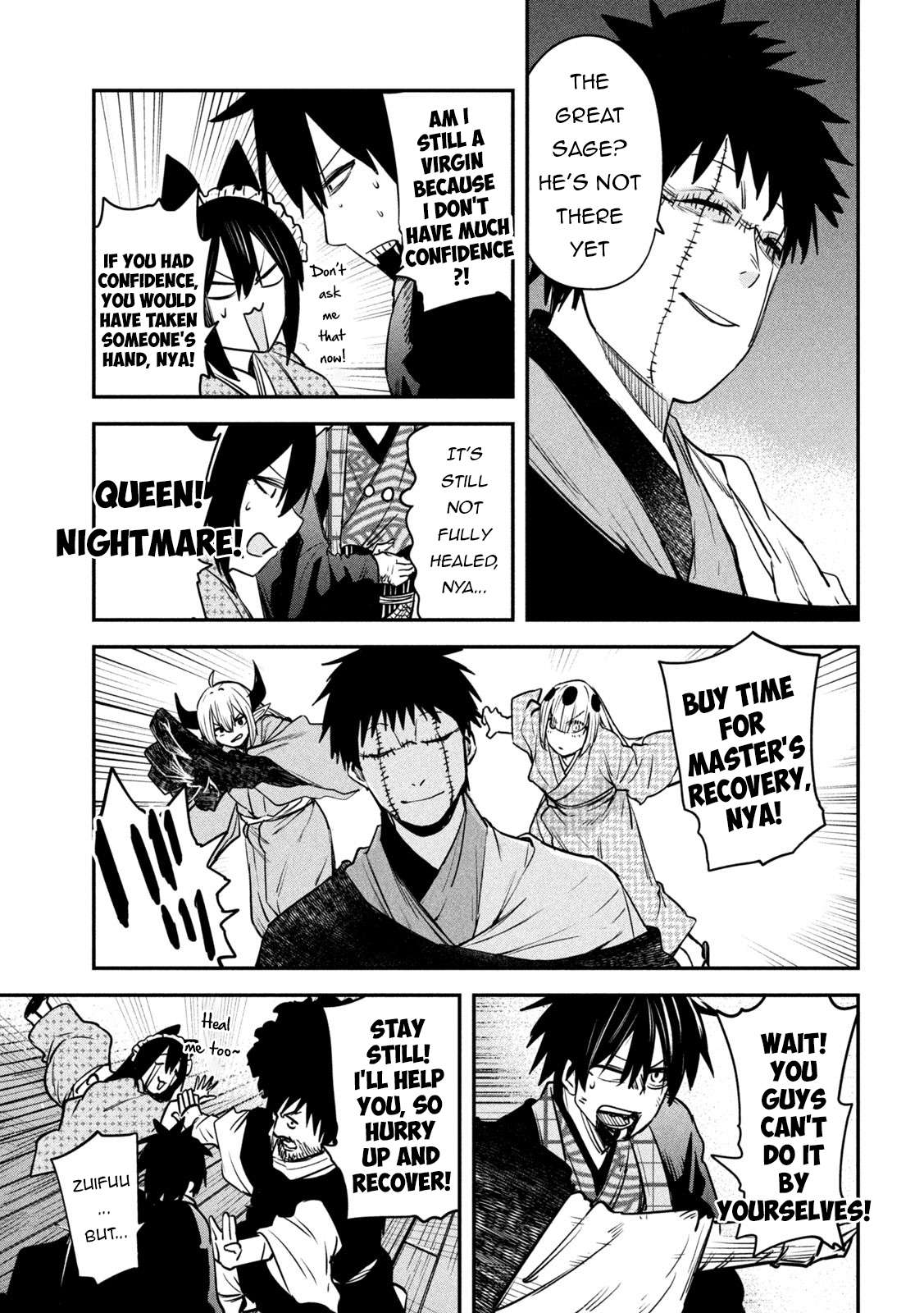 Page 20 of Chapter 41