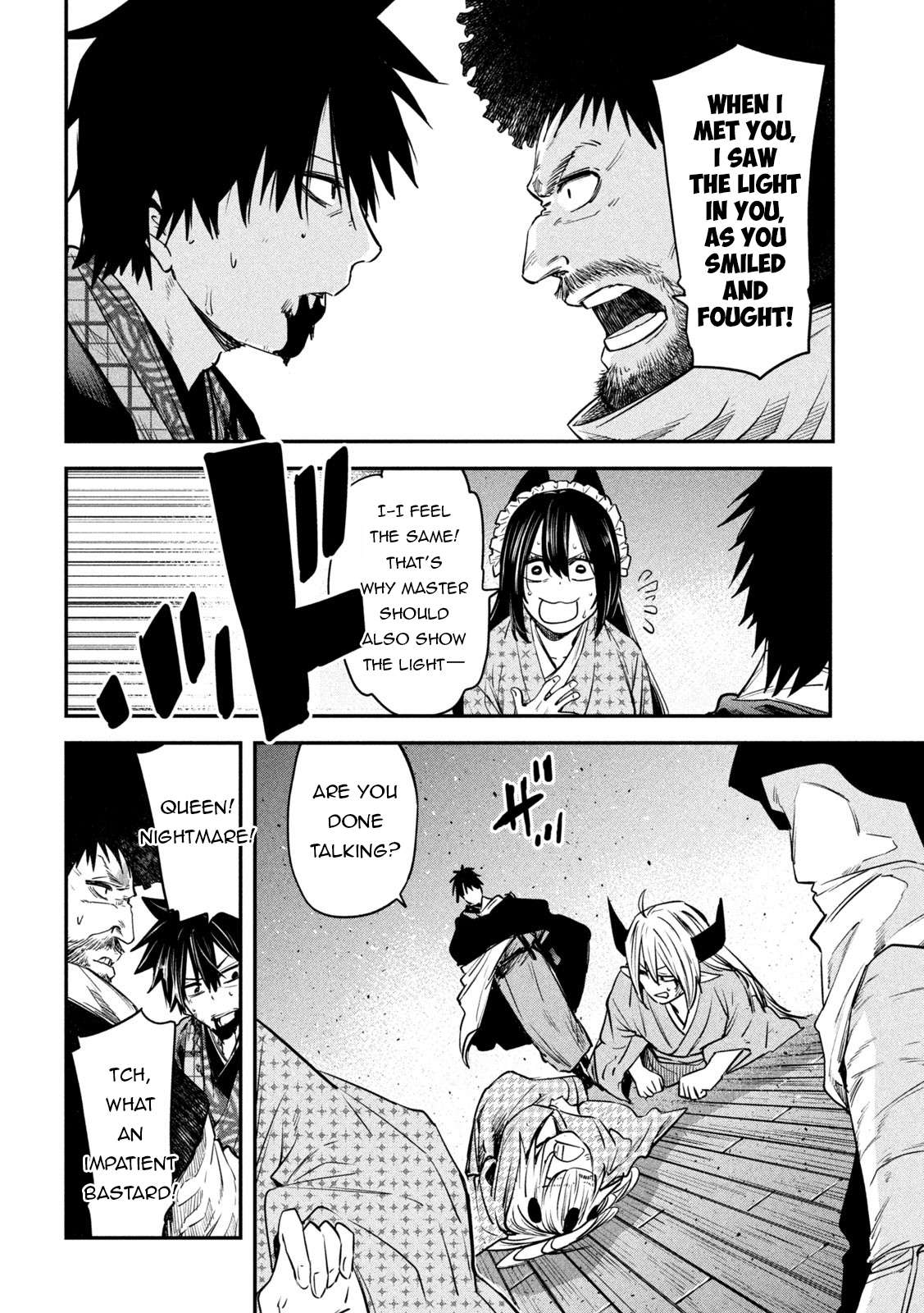 Page 23 of Chapter 41