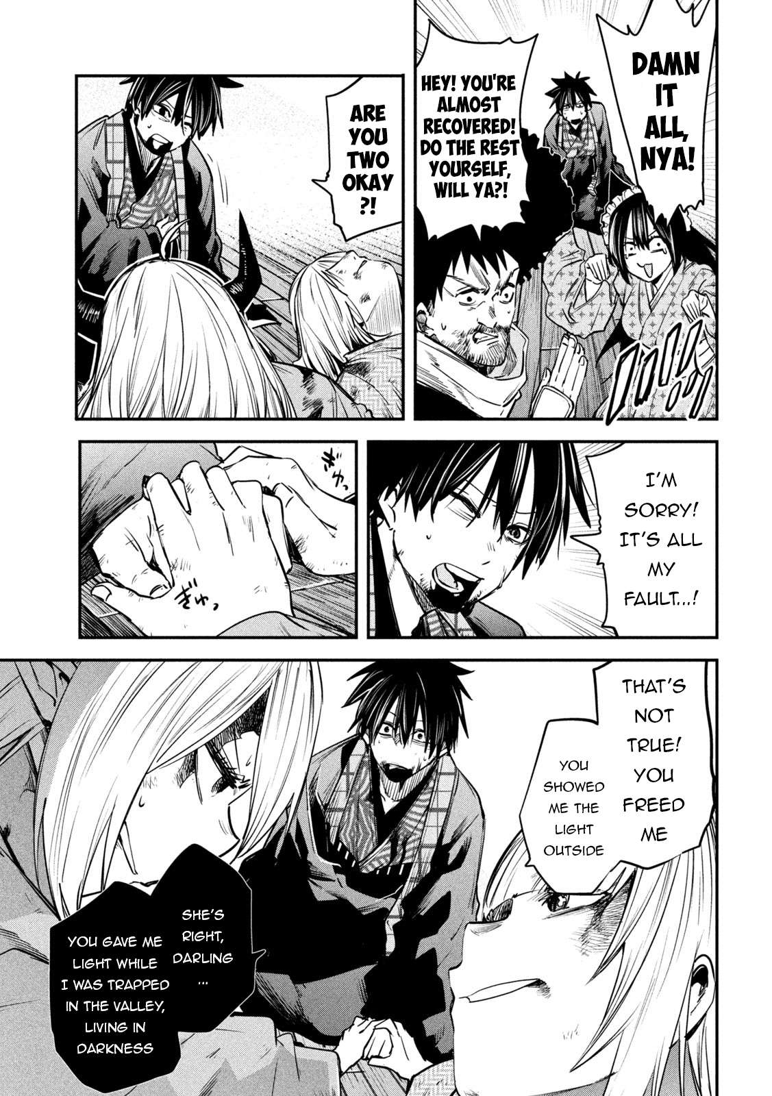 Page 24 of Chapter 41