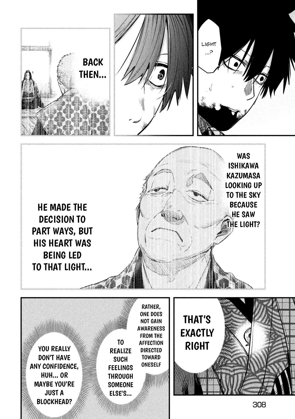 Page 25 of Chapter 41
