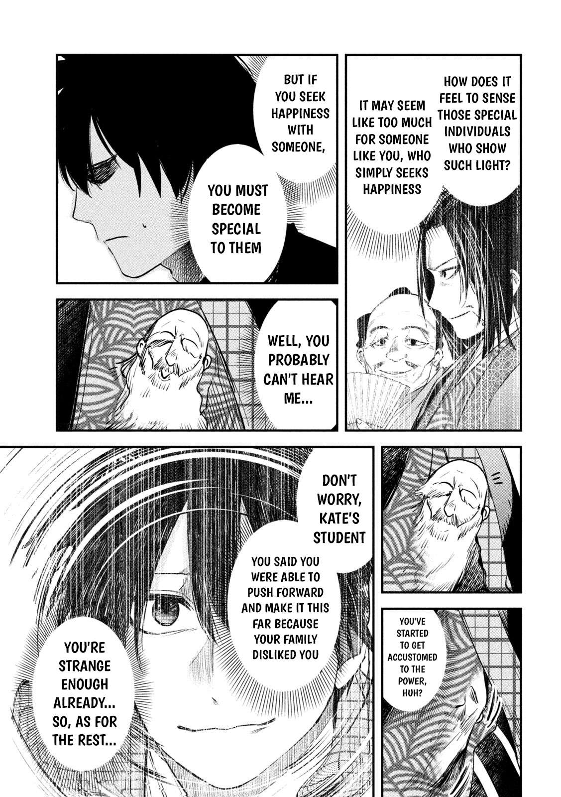 Page 26 of Chapter 41