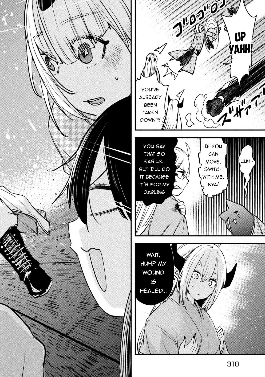 Page 27 of Chapter 41