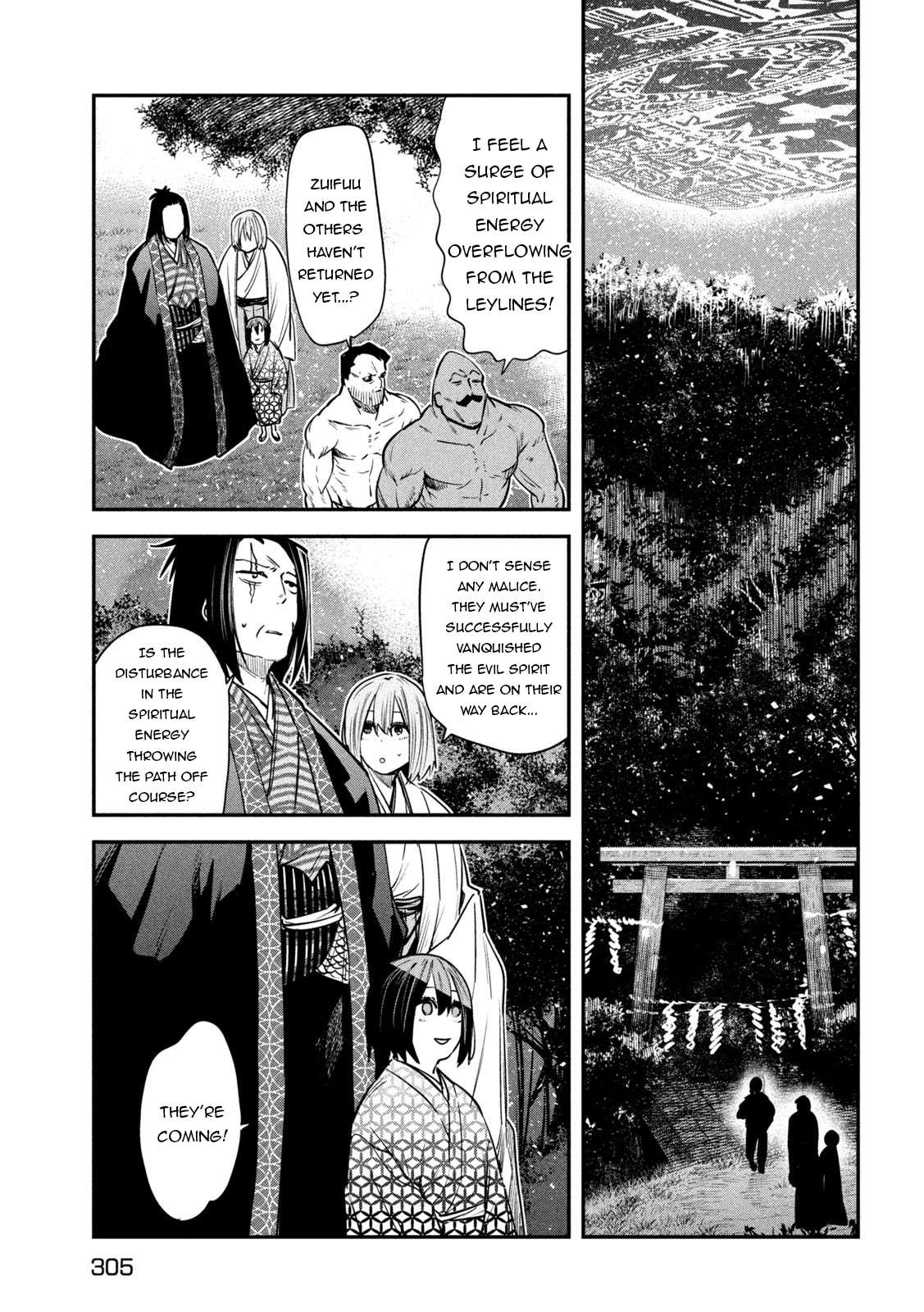 Page 6 of Chapter 42