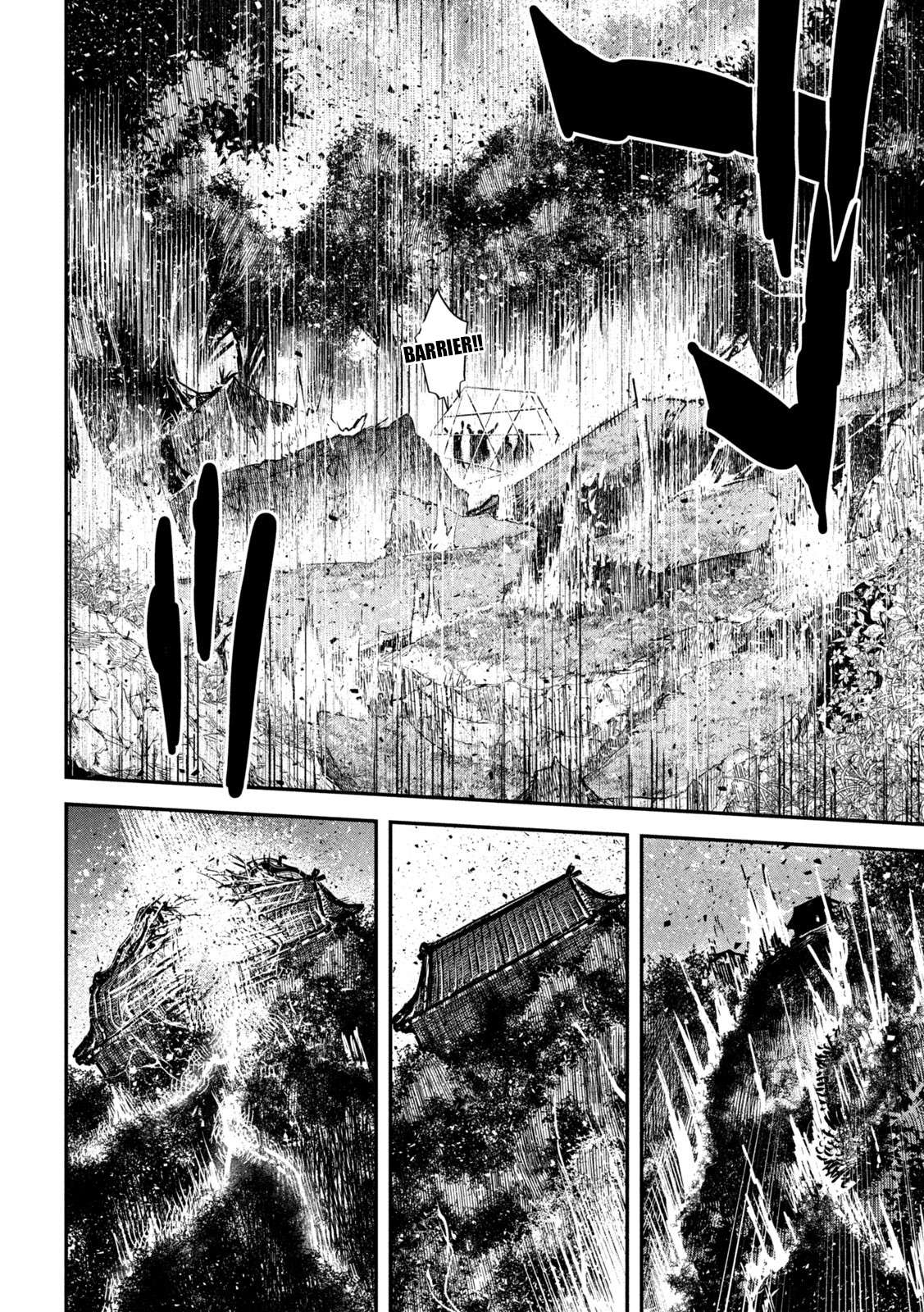Page 7 of Chapter 42