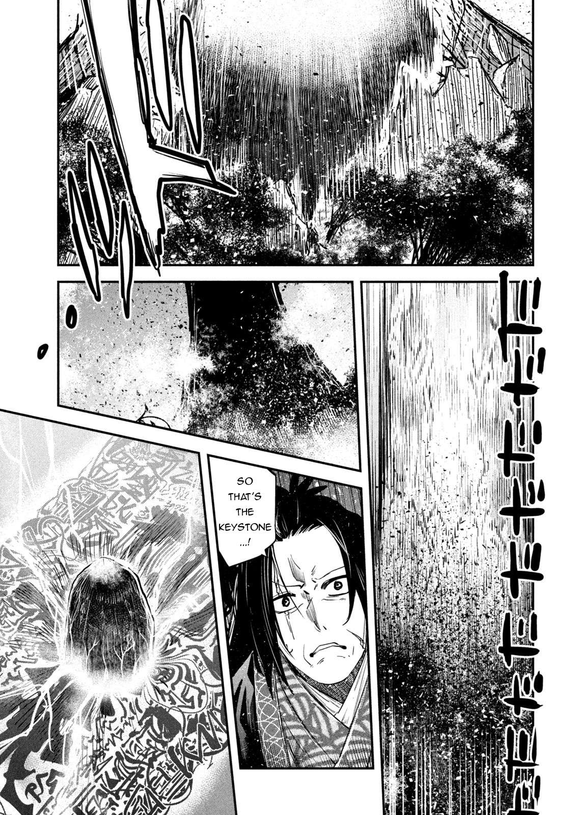 Page 8 of Chapter 42