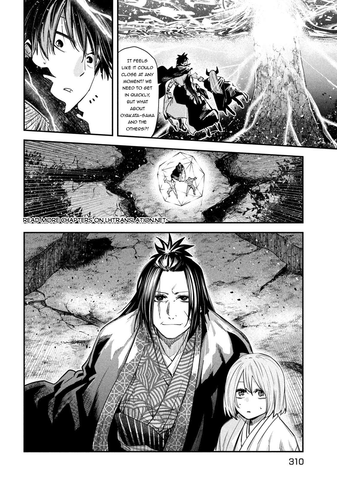 Page 10 of Chapter 42