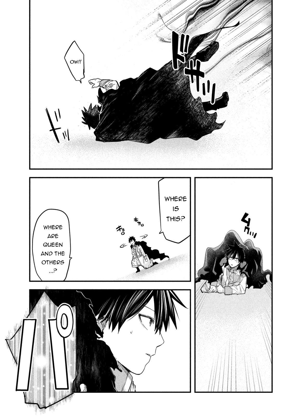 Page 15 of Chapter 42