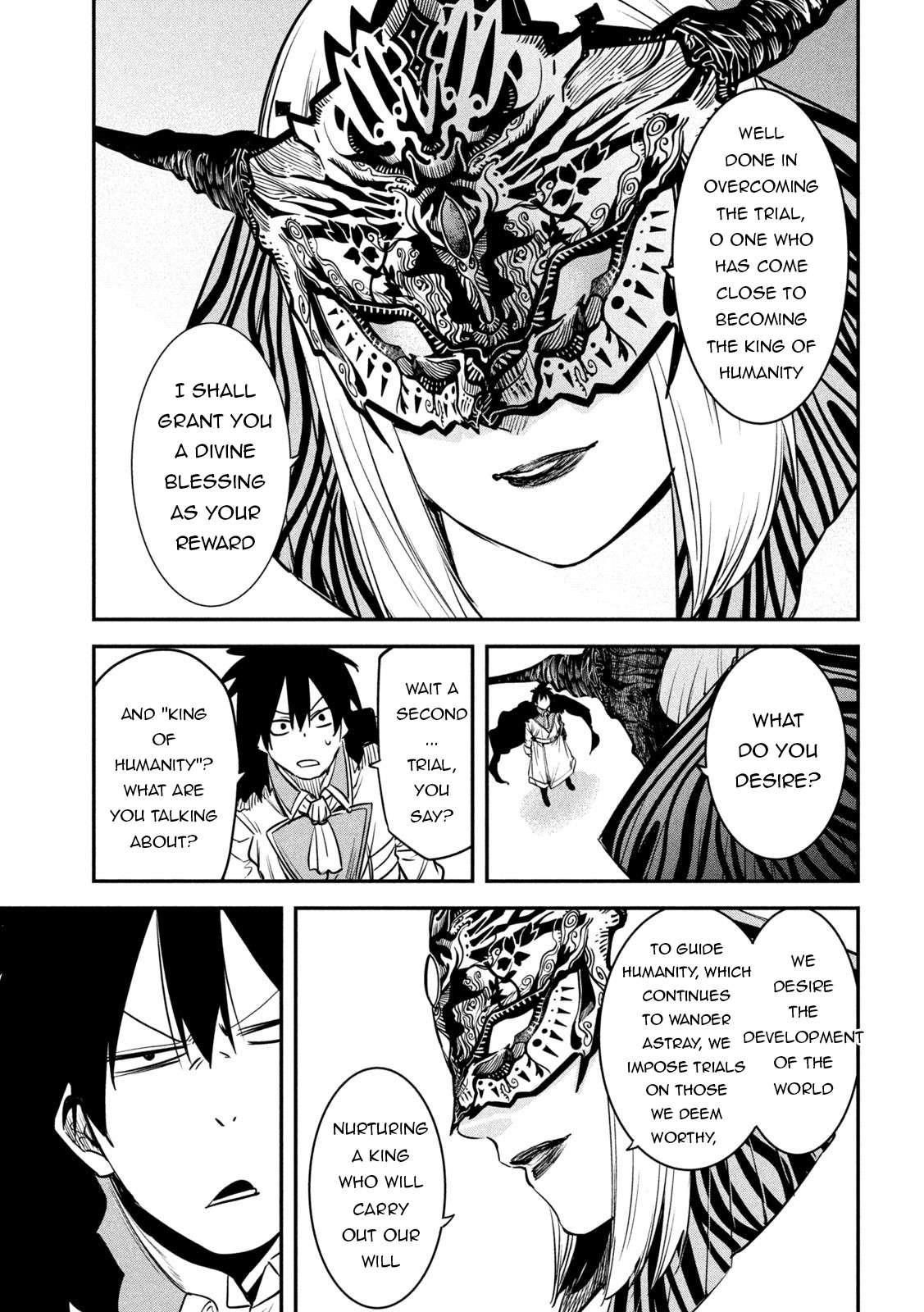 Page 17 of Chapter 42