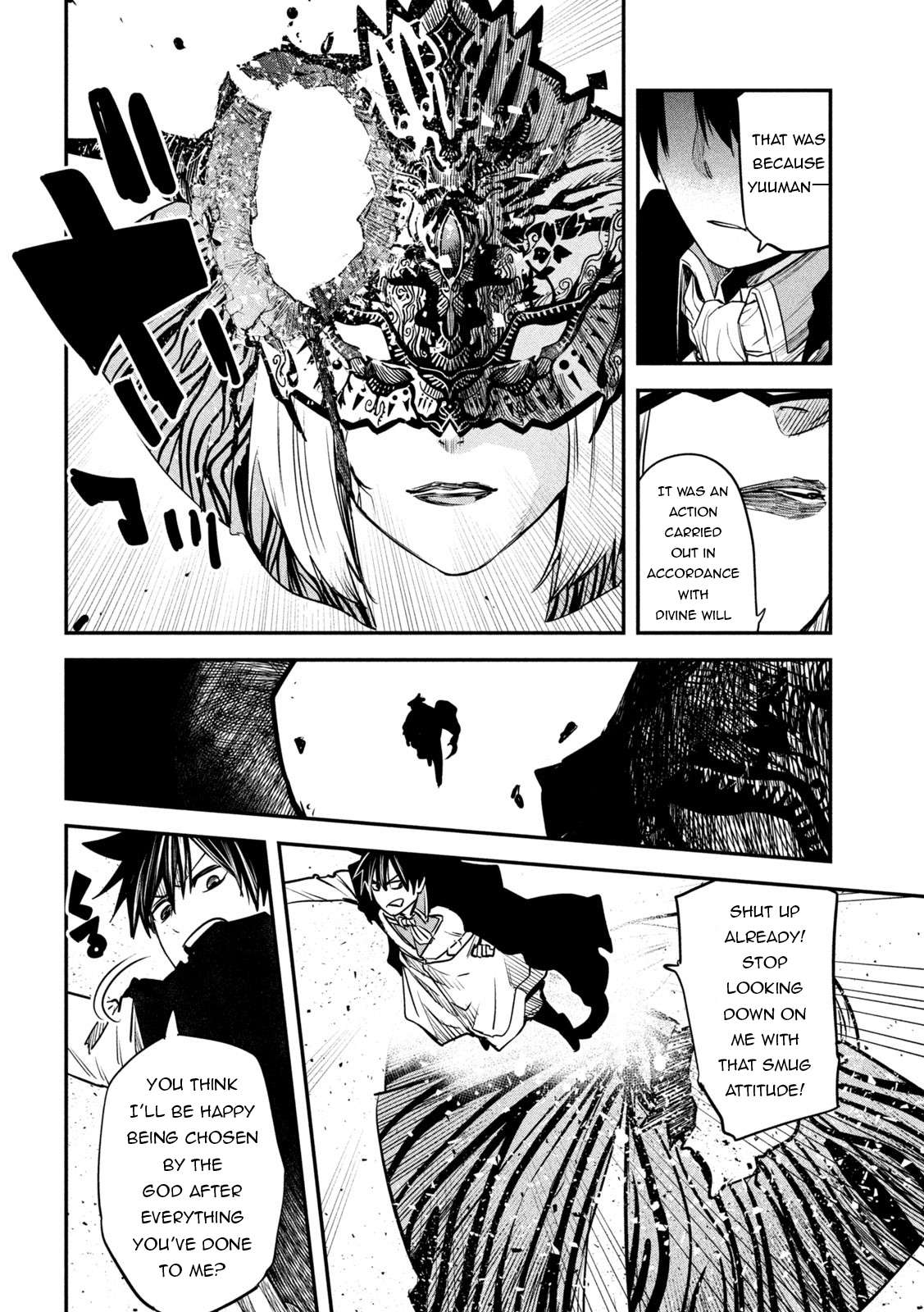 Page 20 of Chapter 42